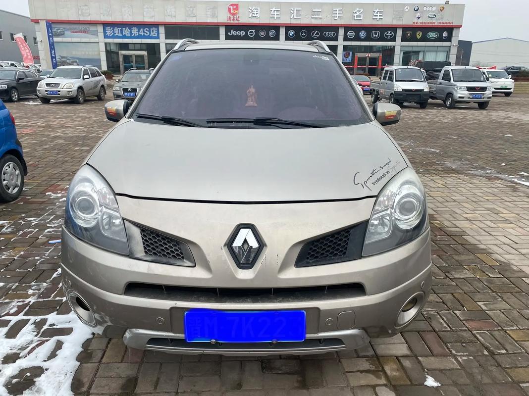 惠州243日产汽车与雷诺的合作，哈弗的低能耗柴油动力技术